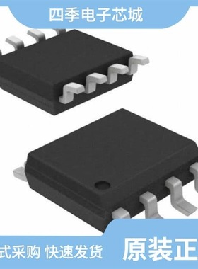 OPA2690ID/OPA2690I-14D/OPA2674IDG4