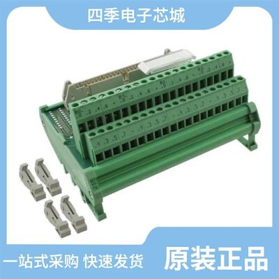 2283870/2281746/2284578