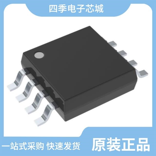 MAX4331EUA-T MAX4332ESA+ MAX4331EUA+T