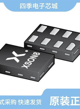 74AXP2G34GMH/74AXP2T3407GSX/74AXP2G3404GSH