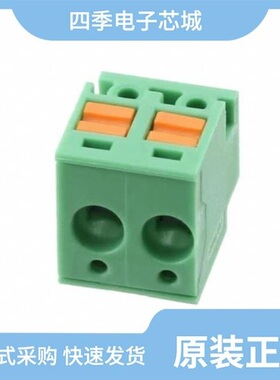 1805546/1805592/1805533