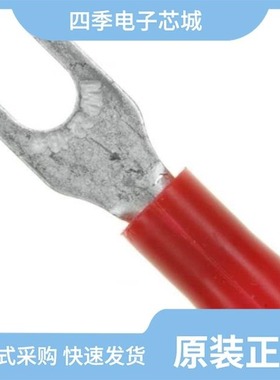 8-328975-1/8-328281-1/8-327043-1