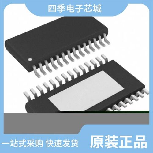 MP6537GV-Z/MP6530GF-Z/MP6539GF