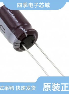 UCS2C100MPD/UCS2C330MPD/UCS2C680MHD1TO