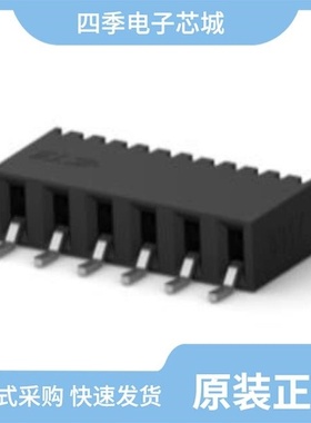 2307725-6/2307814-5/2307819-8