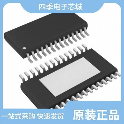 DRV8829PWP/DRV8842PWPR/DRV8825PWP