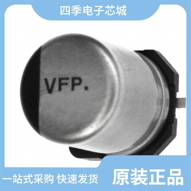 EEE-FP1C680AP EEE-FT1E821GP EEE-FN1E681UV