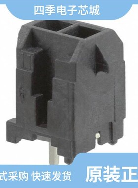 0430450402/0430452020/0430451029