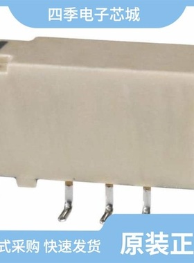 ASX200A24/ASX21024/ASX21012