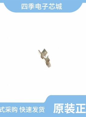 0901980001/0903270356/0903270360