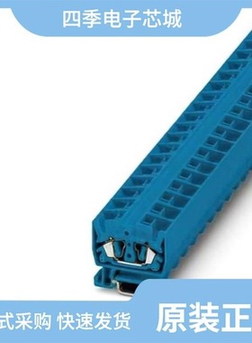 3247989/3247996/3248033