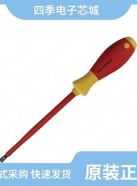 3200535/3200577/3200564