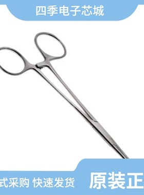 12015799/12015858/12015284