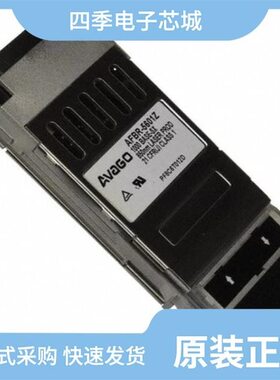 AFBR-57B4APZ/AFBR-5805ATZ/AFBR-5601Z