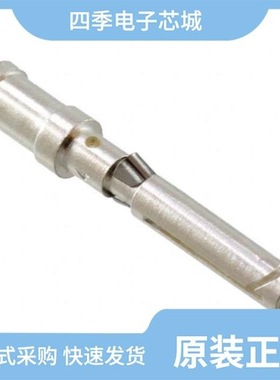 5-1106213-6/5-1105150-1/5-1106302-9