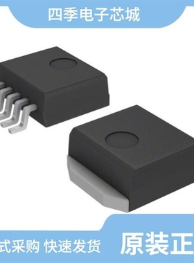 CS5253-1GDP5/CS5257A-1GT5/CS5301GDWR32