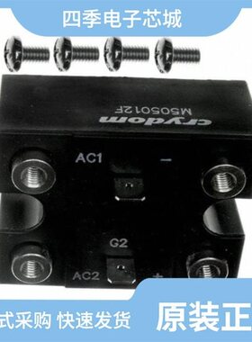 M5010012FV/M50100DD600/M5010015F