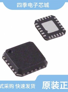 AD1888JST-REEL/AD1886AJST/AD1888JST