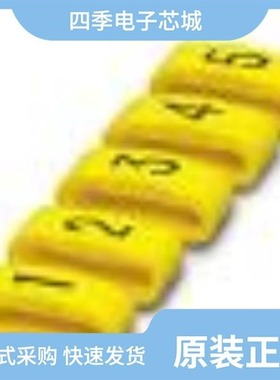 0826611:B/0827448/0827461