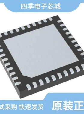 LTC7804HUD#PBF/LTC7818IUJ#PBF/LTC7818HUJ#PBF