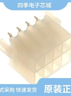 0039299084/0039295183/0039293166