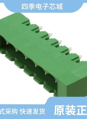 1924266/1924279/1924237