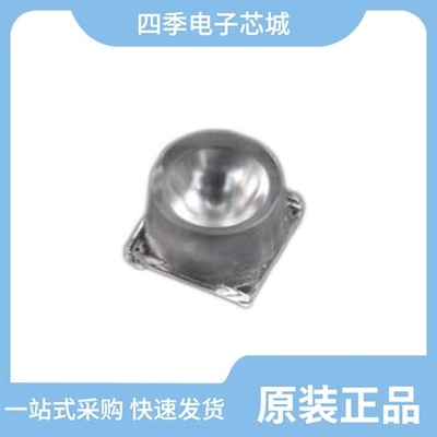 CA15584_ZORYA-MINI-TAPE/CA15519_VERONICA-SQ-MINI-D