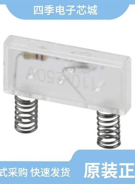 2210515/2204118/2204231