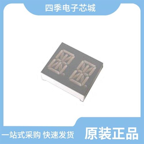 HDSP-B10G/HDSP-A27G/HDSP-2501