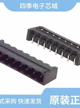 1775099-6/1775099-5/1775014-2