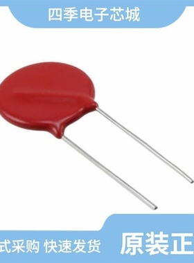 V20E510PL2T7/V20E510P/V20E550P