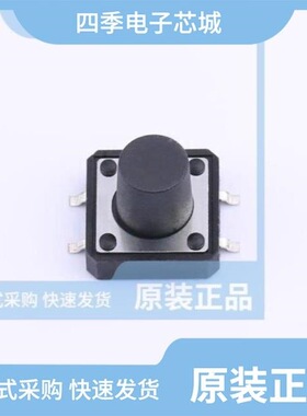 TSF002A10026A/TSF001B12018A/TSF002A17026A