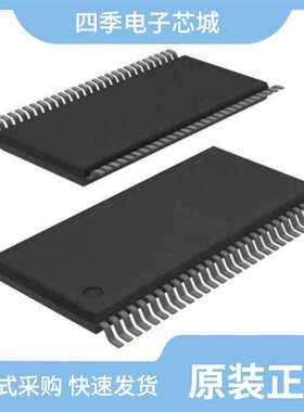 SN74ALVCH16601DL/SN74ABT540NE4/SN74AHC244PWR