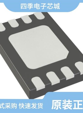 LT6118IDCB#TRPBF/LT6118IMS8#PBF/LT6118IDCB