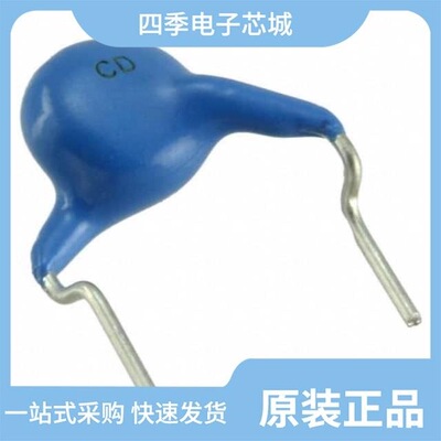 CD75-E2GA681MYVSA/CD75-E2GA681MYNS/CD75-E2GA681MYNSA