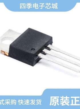 SIHP4N80E-GE3/SIHP38N60E-GE3/SIHP5N50D-E3