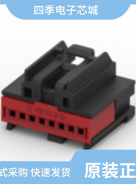 150572-2/1534072-3/1488973-1