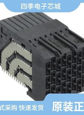 1719958-1/172006-1/1719957-1