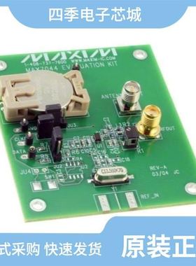 MAX7044EVKIT-433/MAX7030HATJ+T/MAX7030HATJ+