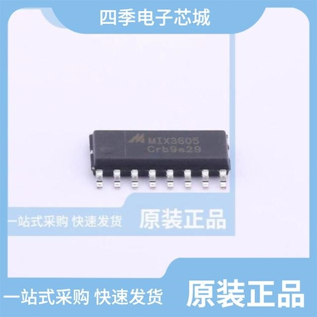 MIX6001 MIX6003 MIX3902