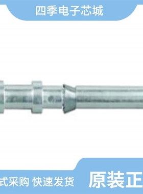 T2020252201-000/T2020252101-000/T2020002010-000