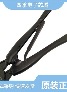 22002311-01/22002211-01/22002535-01