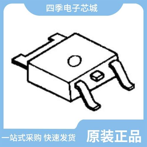 NJM2835DL1-15-TE1/NJM2845DL1-15-TE1/NJM2845DL1-18-TE1