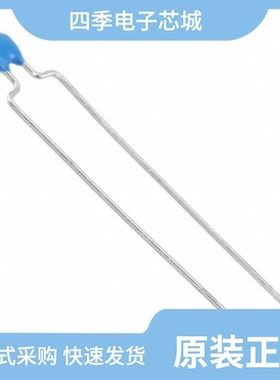 RCE5C1H680J0M1H03A/RCE5C1H821J0M1H03A/RCE5C1H560J0M1H03A