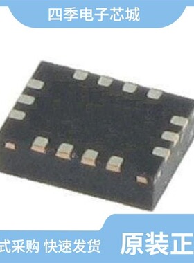 HD3SS214ZXHR/HD3SS212ZQET/HD3SS3411TRWARQ1