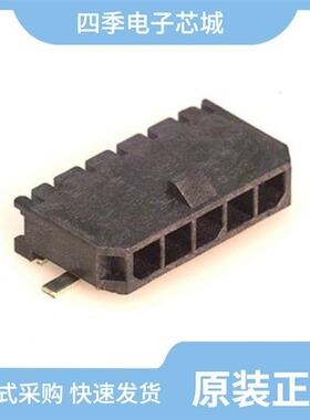 0436500300/0436500515/0436500701