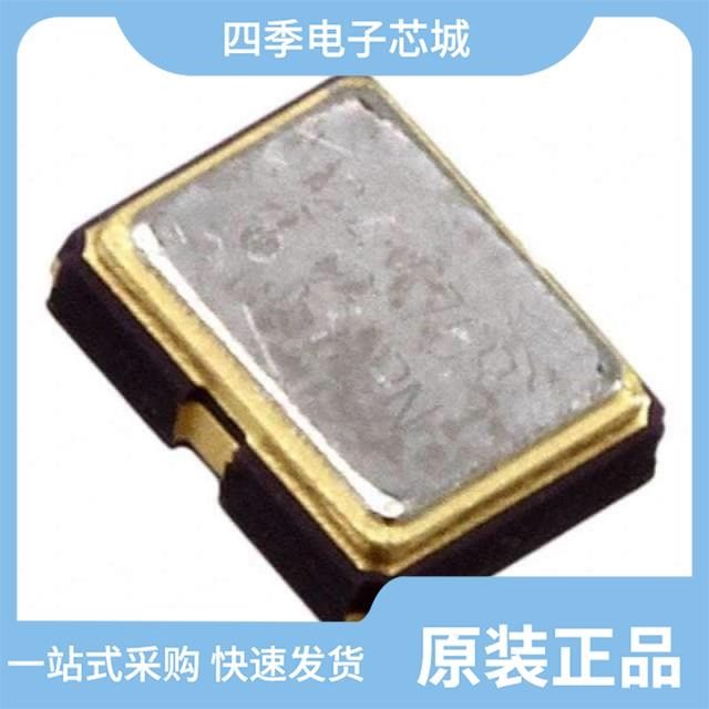 ECS-2333-147.4-BN-TR ECS-2520MV-320-CN-TR ECS-200-20-7SX-TR