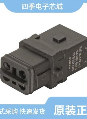 09100049901/09100053005/09100053000