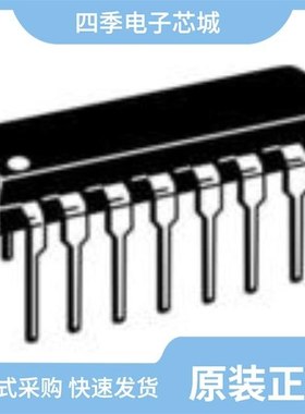 74F253PC/74F253SC/74F251ASCX