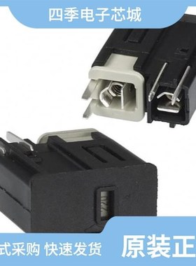 4303.2014.03/4303.2403/4303.1092